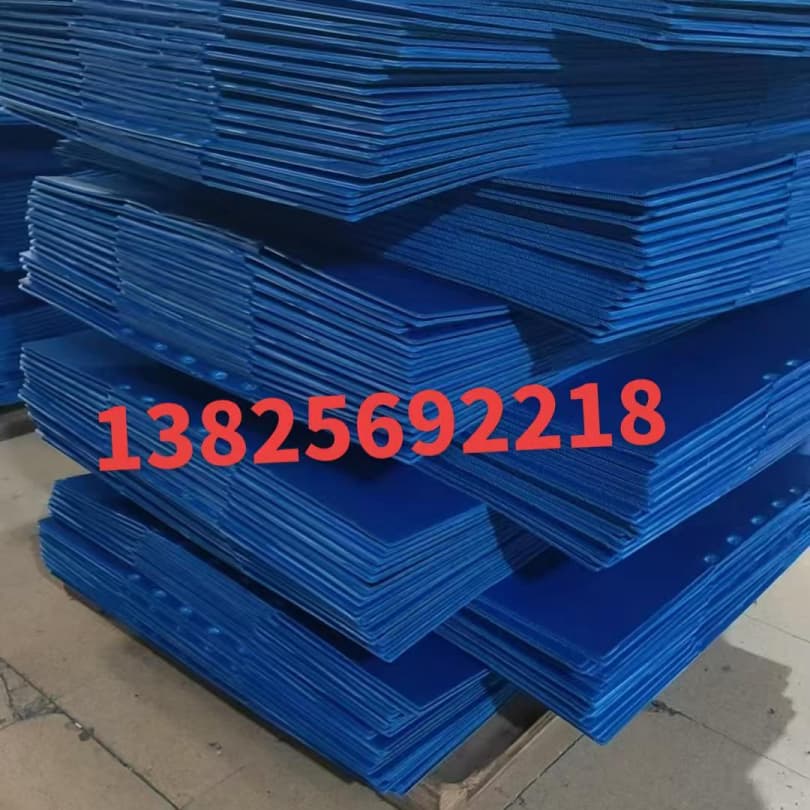 蓝色 PP 中空板周转箱半成品箱片
